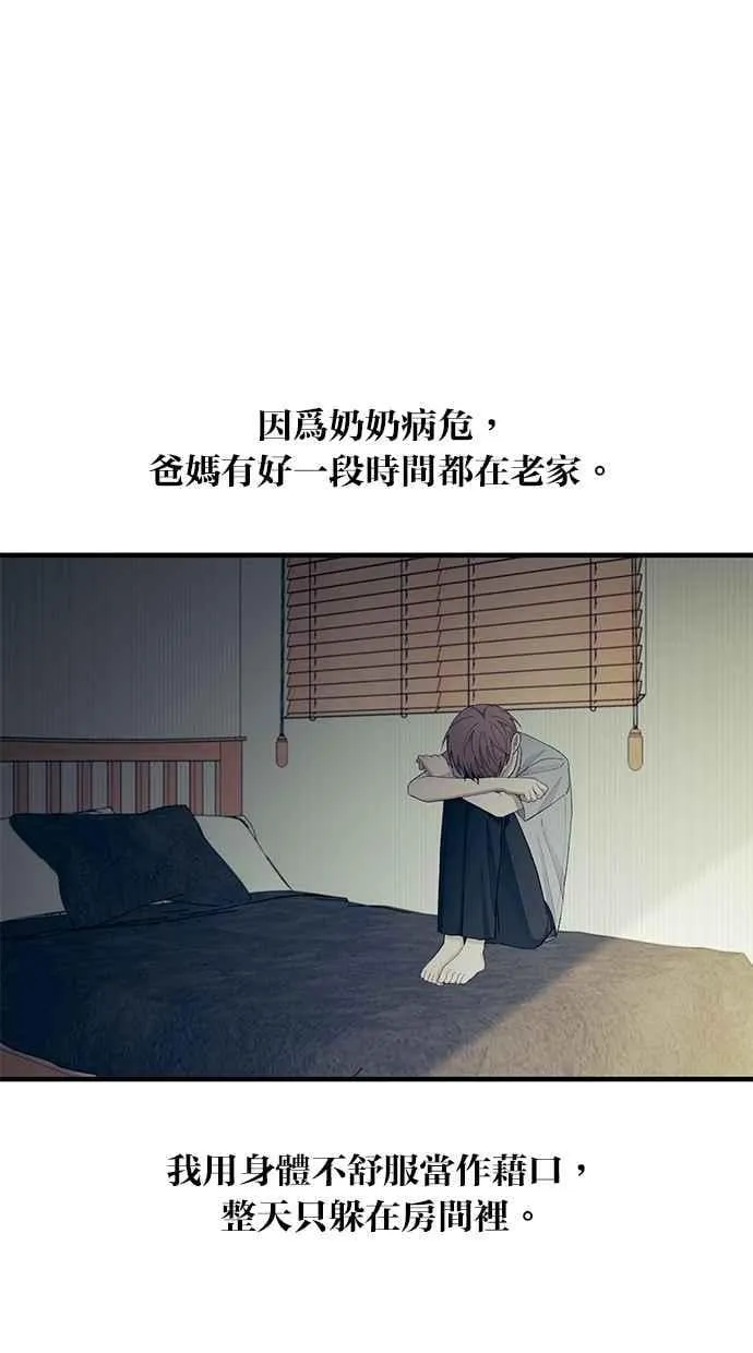 第225页