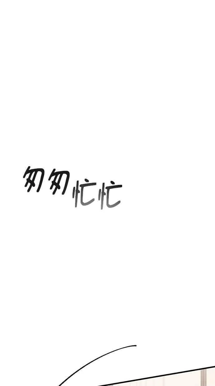 第285页