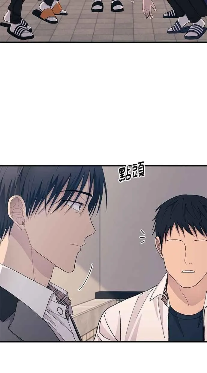 第234页