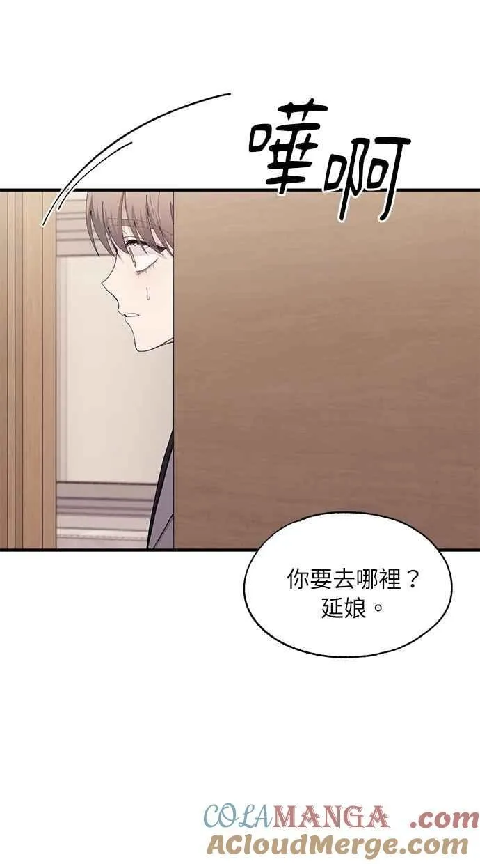 第228页