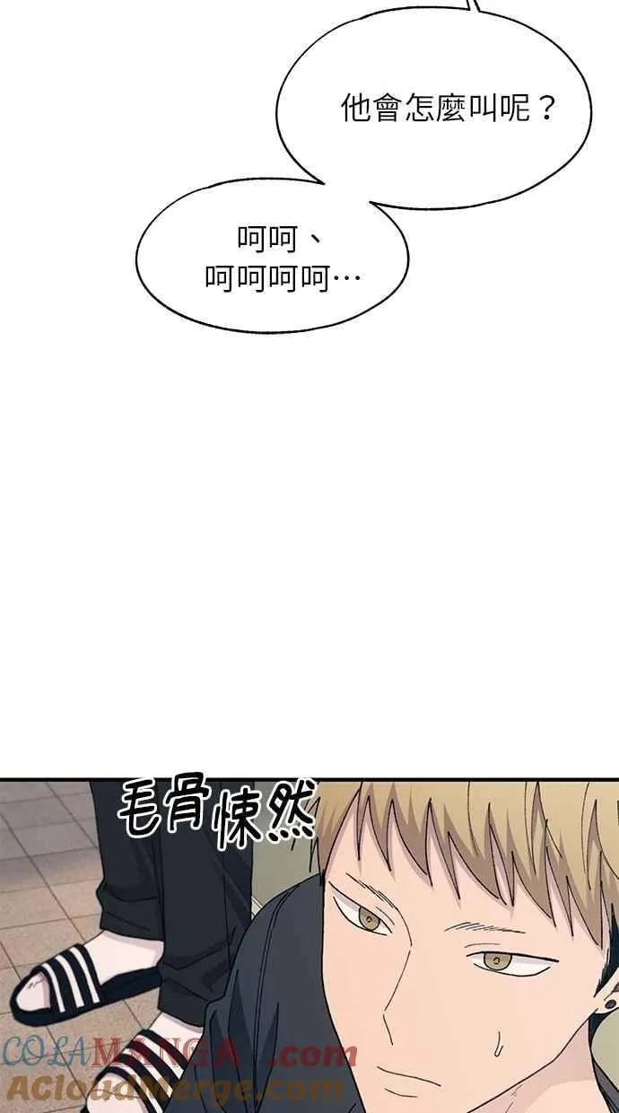 第216页