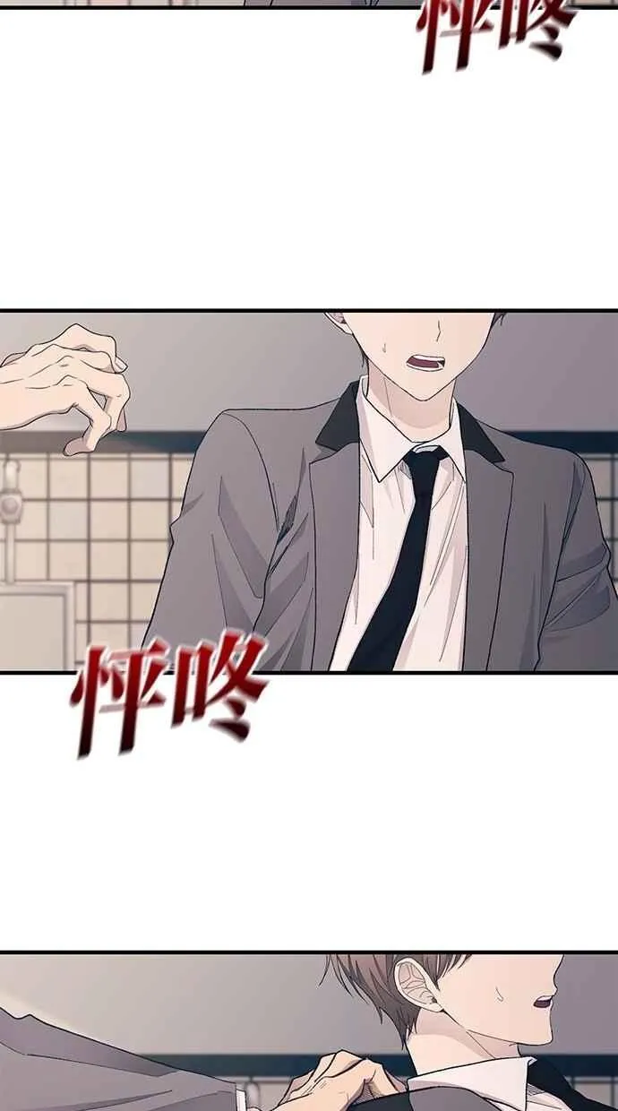 第255页