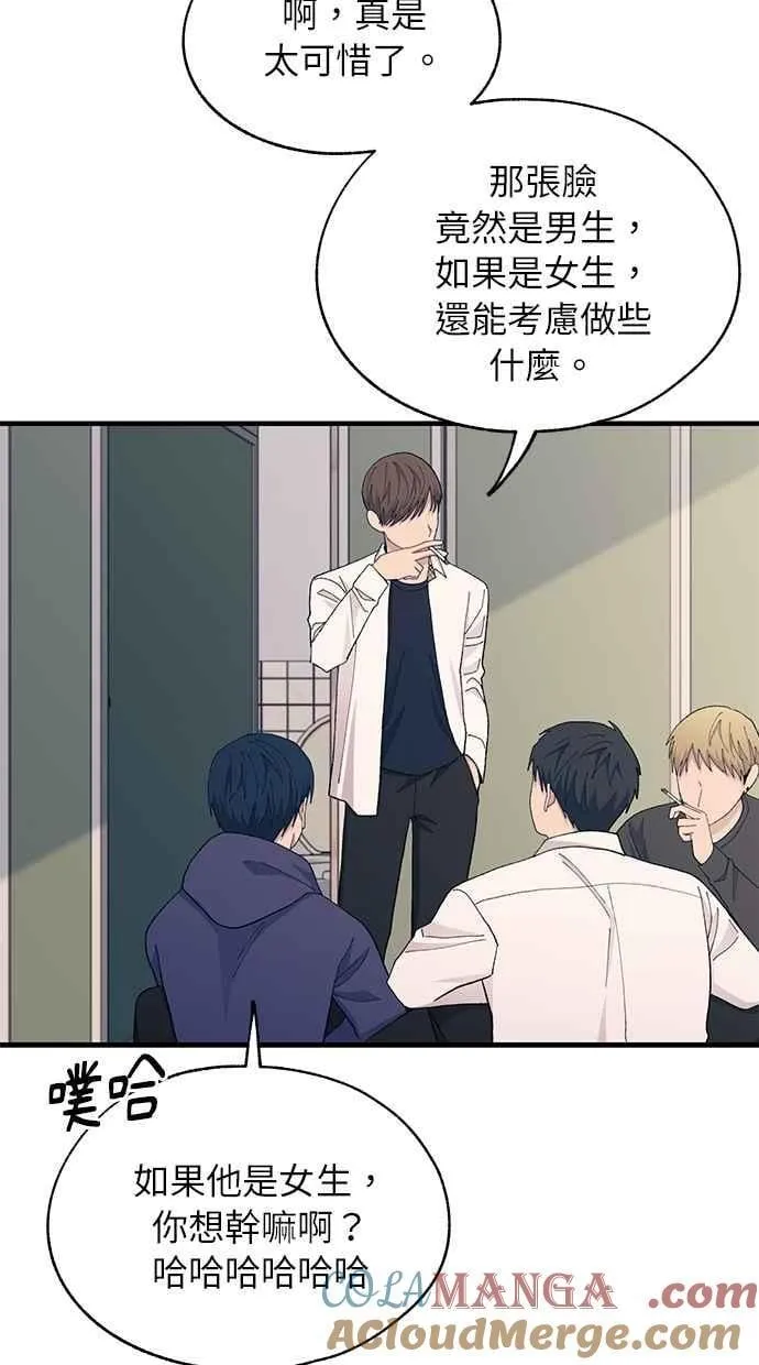 第192页