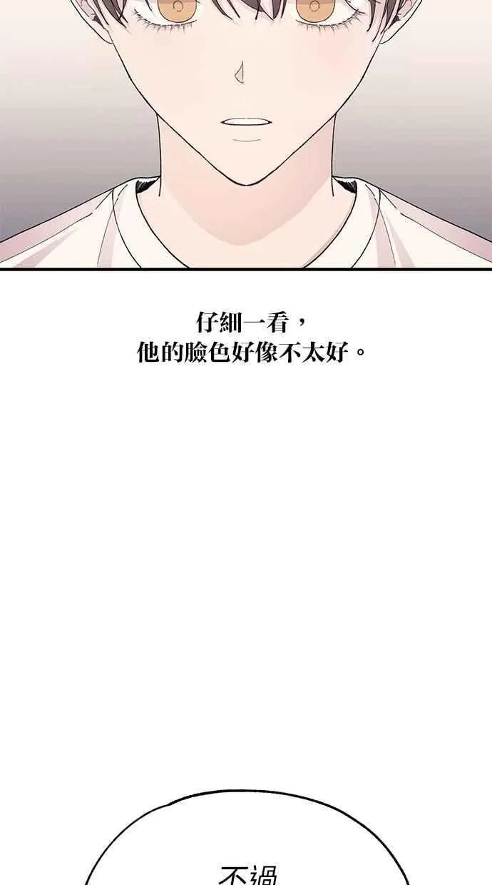 第285页
