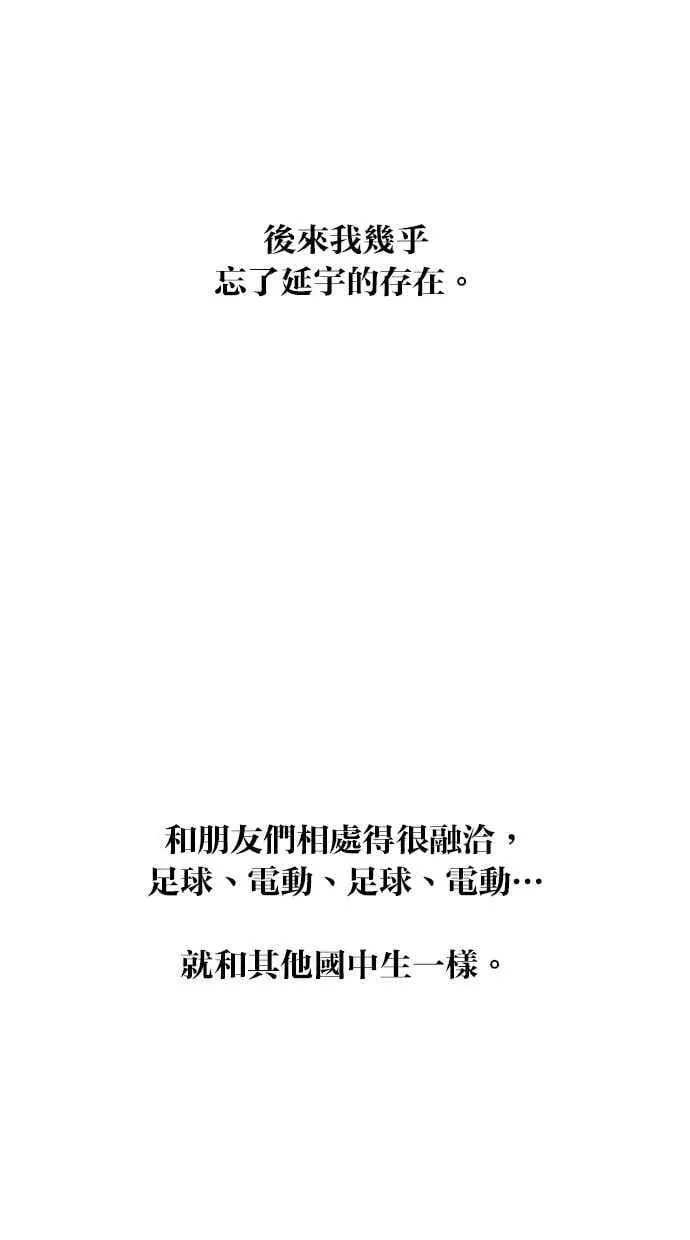 第222页