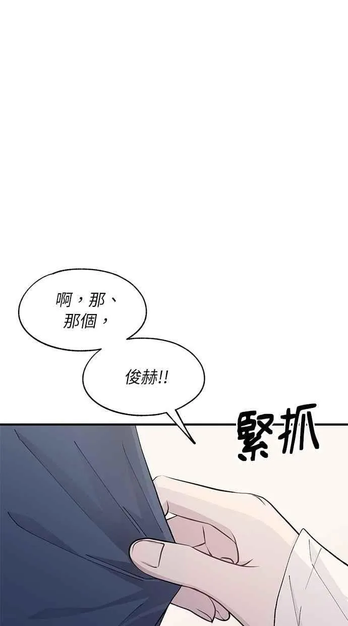 第309页