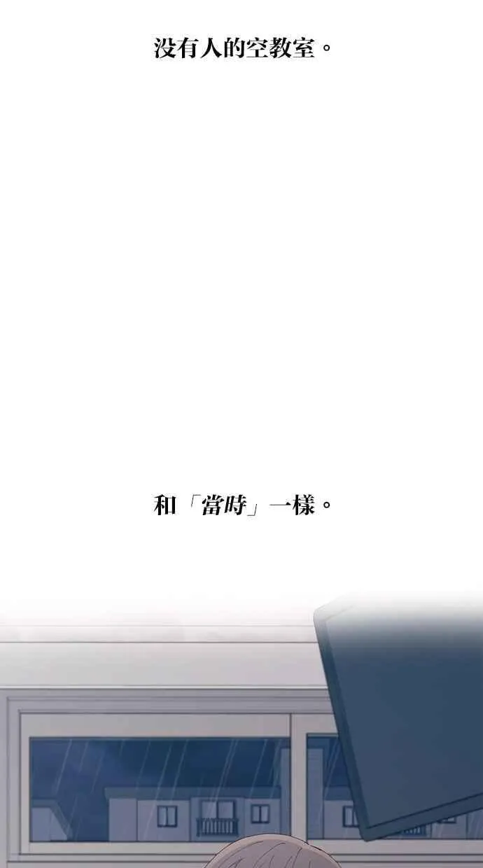 第240页