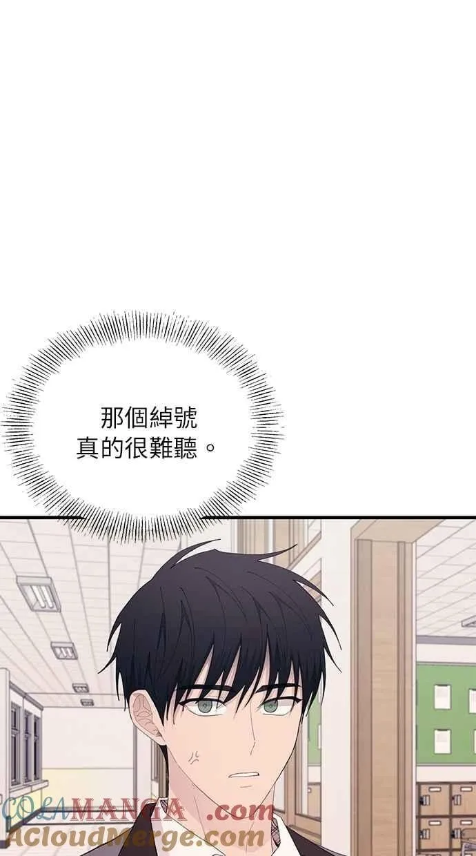 第216页