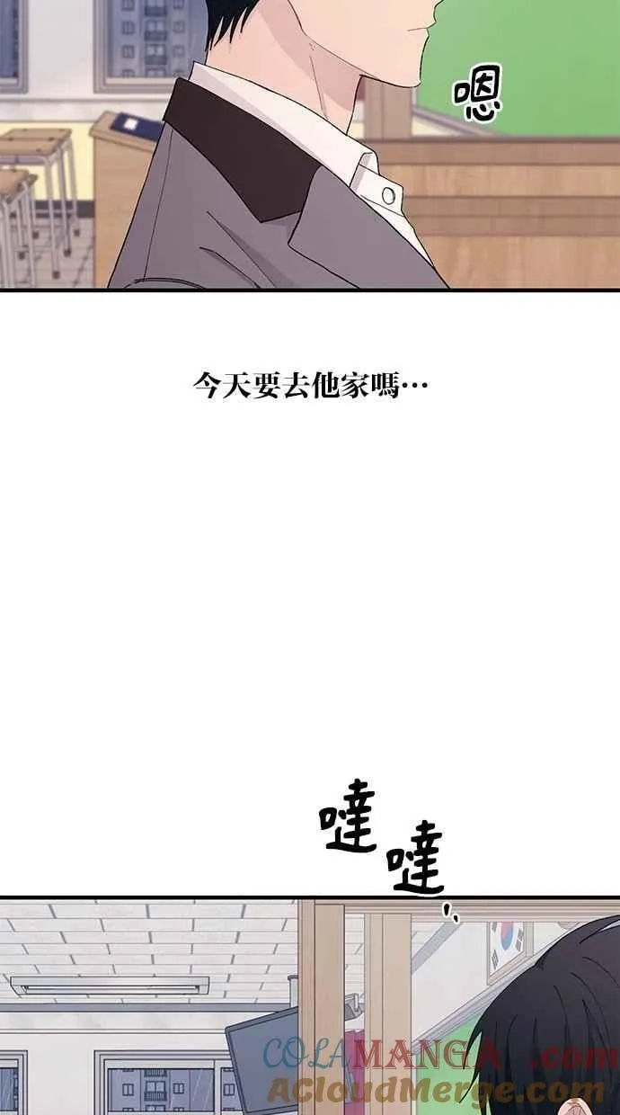 第225页