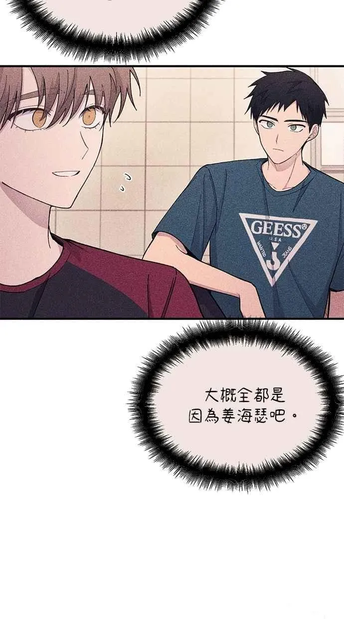 第261页