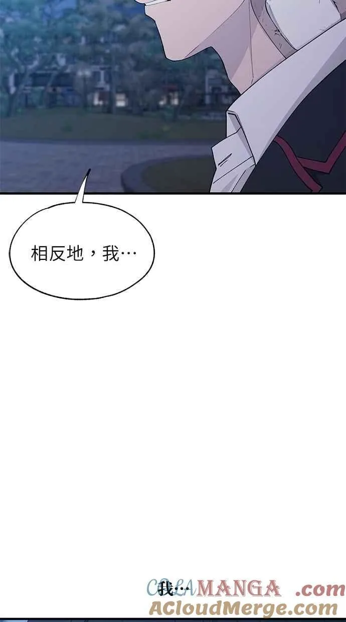第312页