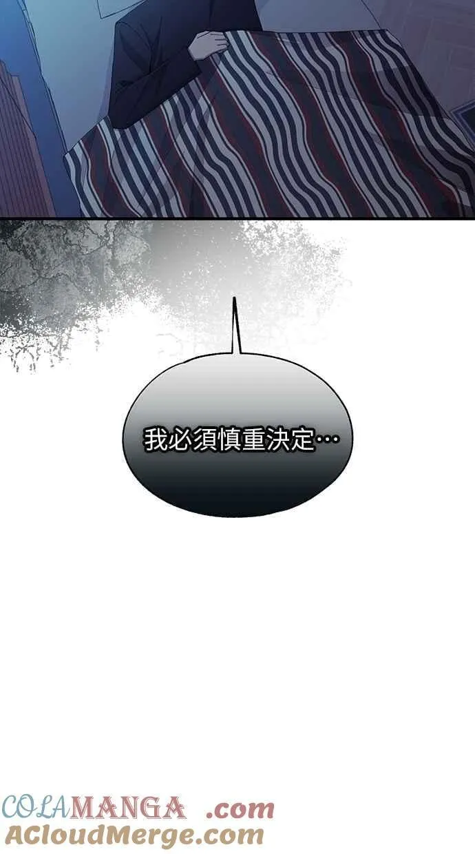 第228页