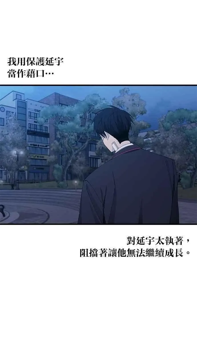 第306页