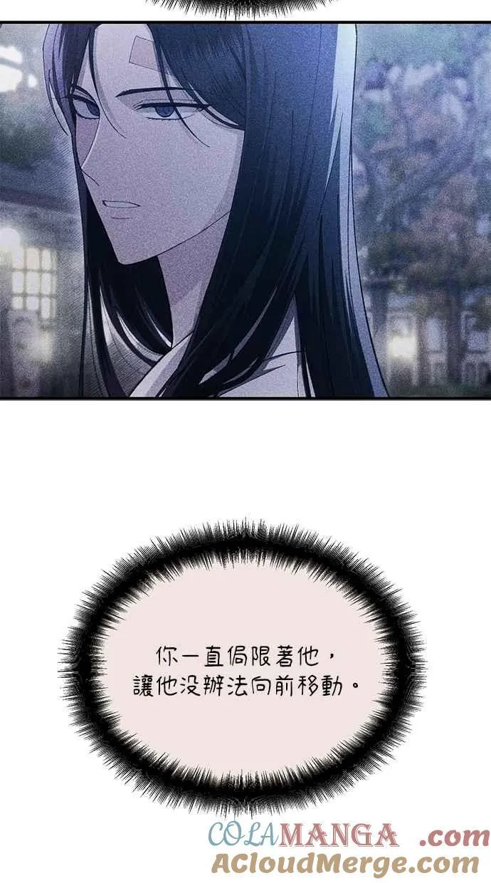 第300页