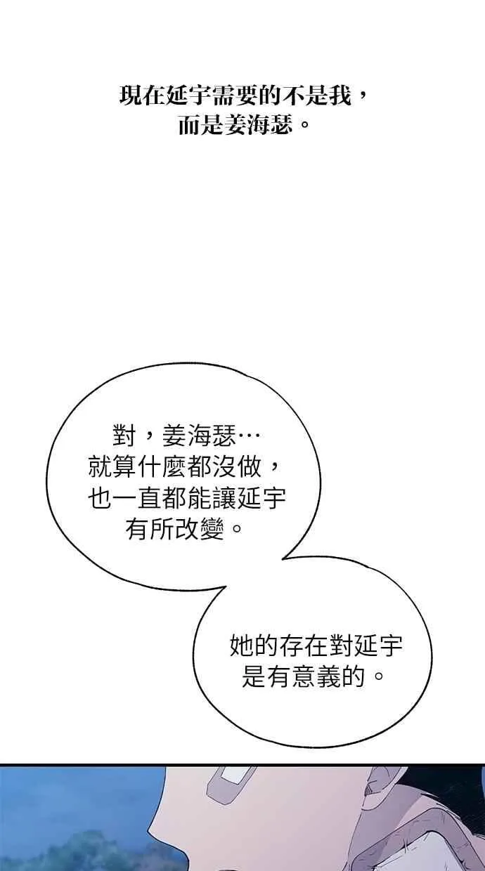 第309页