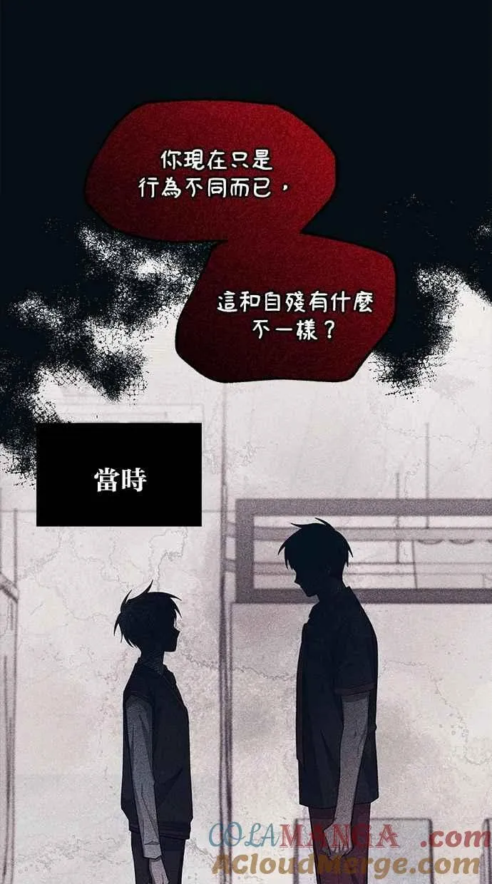 第288页