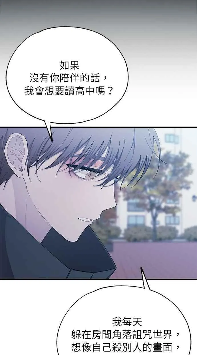第237页