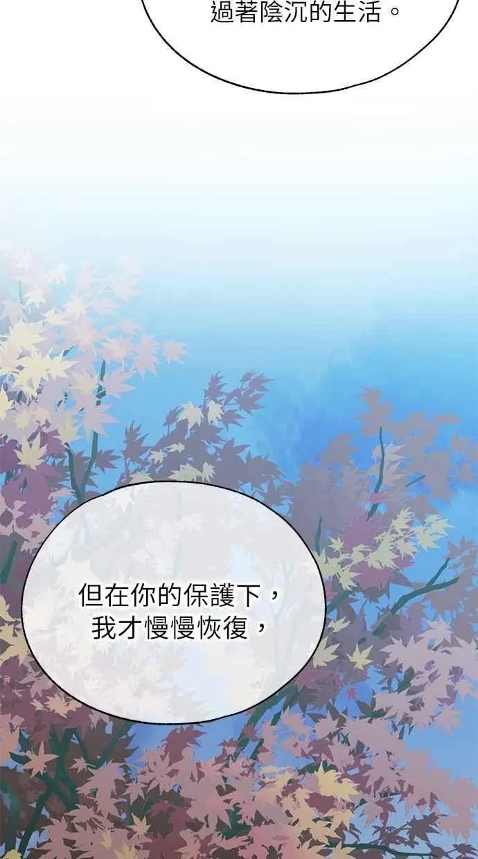 第240页