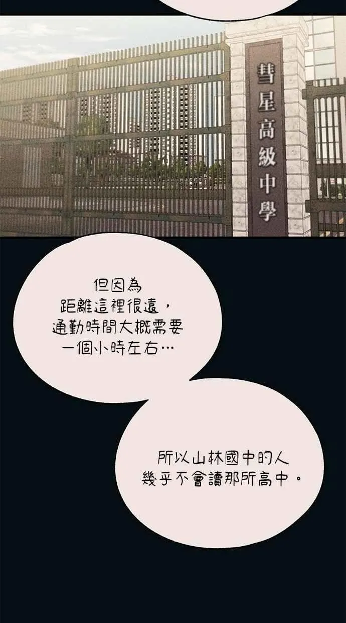 第222页