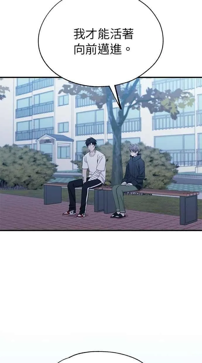 第249页