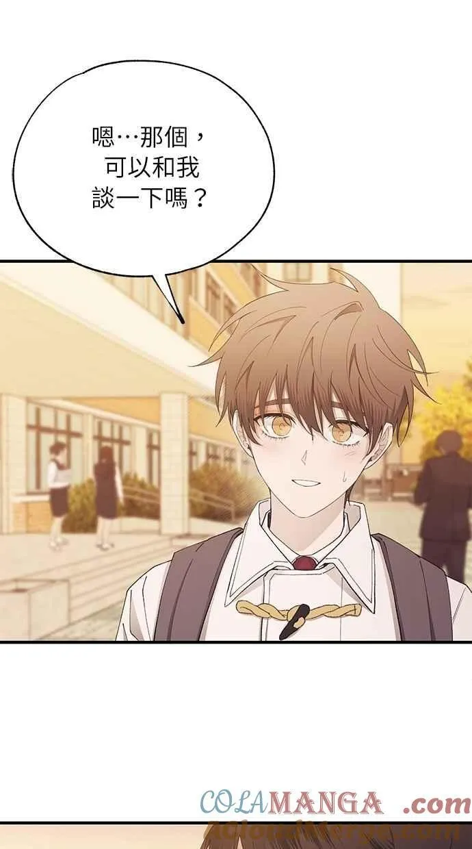 第207页
