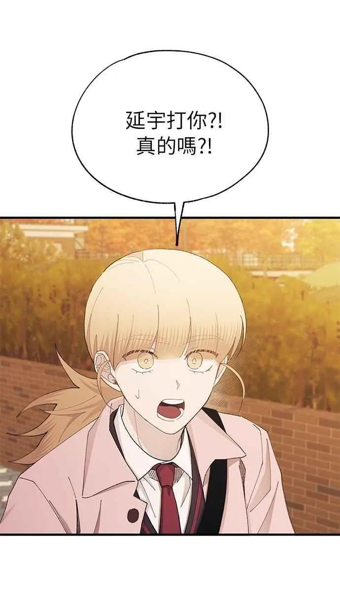 第213页
