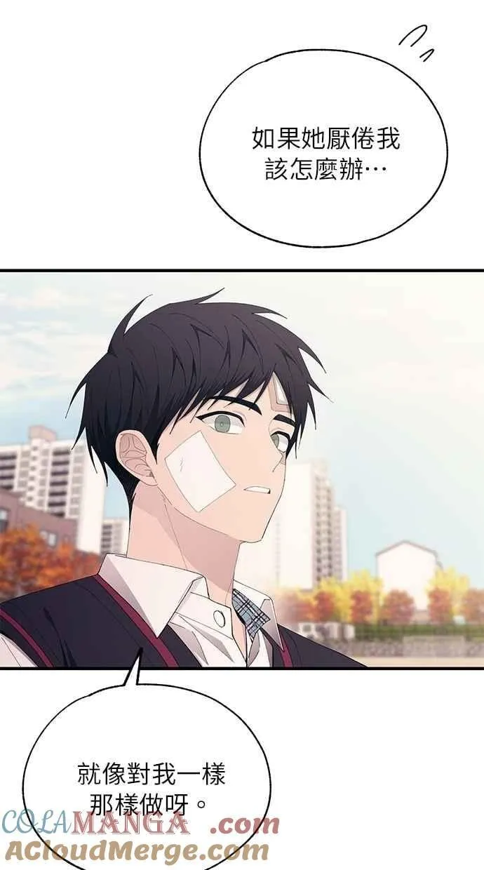 第171页