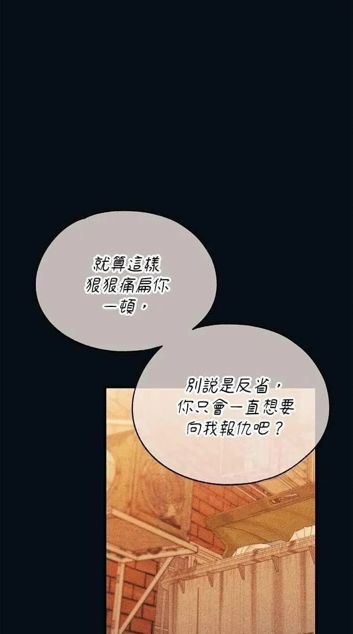 第231页