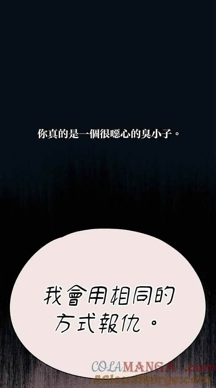 第252页
