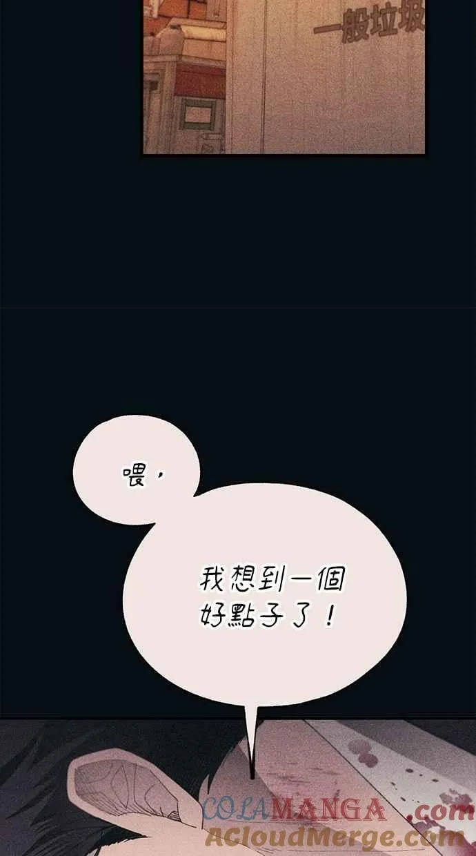 第234页