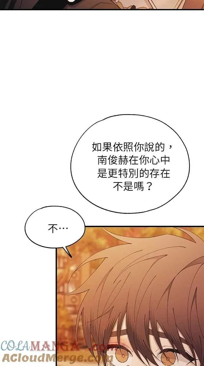 第216页