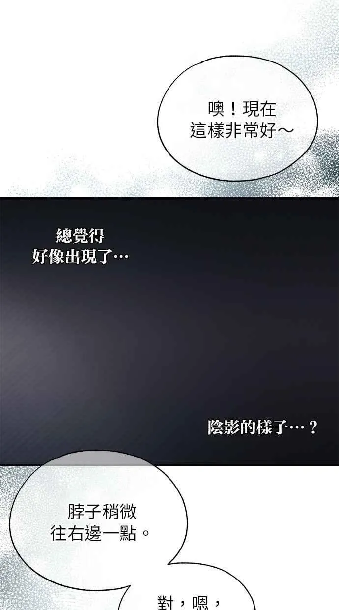 第219页