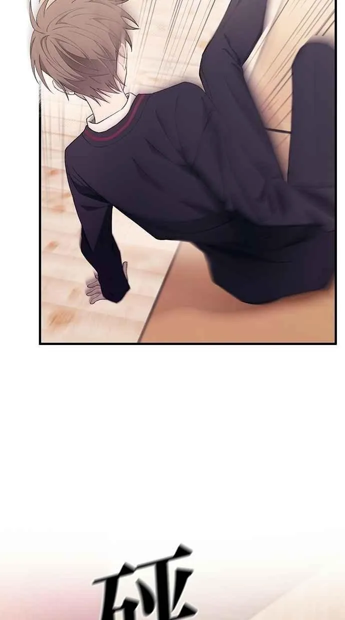 第255页