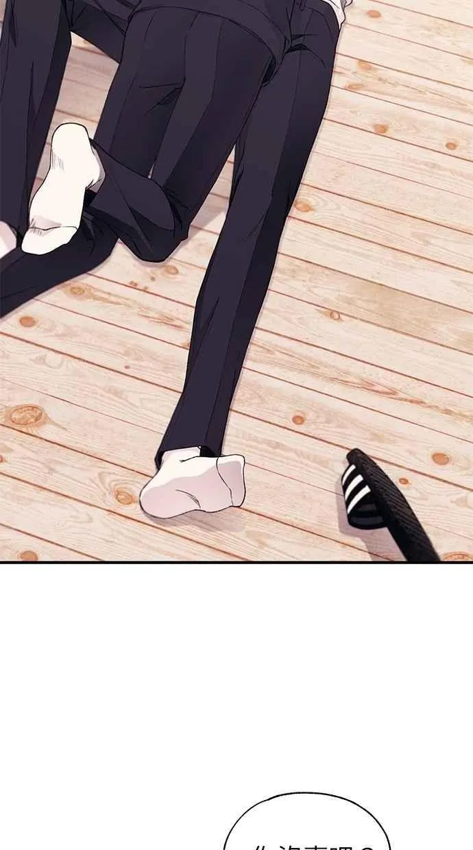 第267页