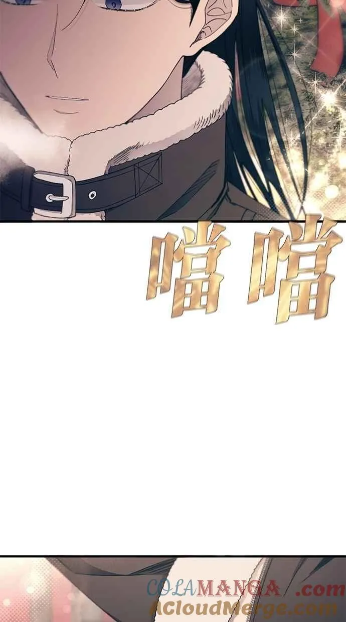 第243页