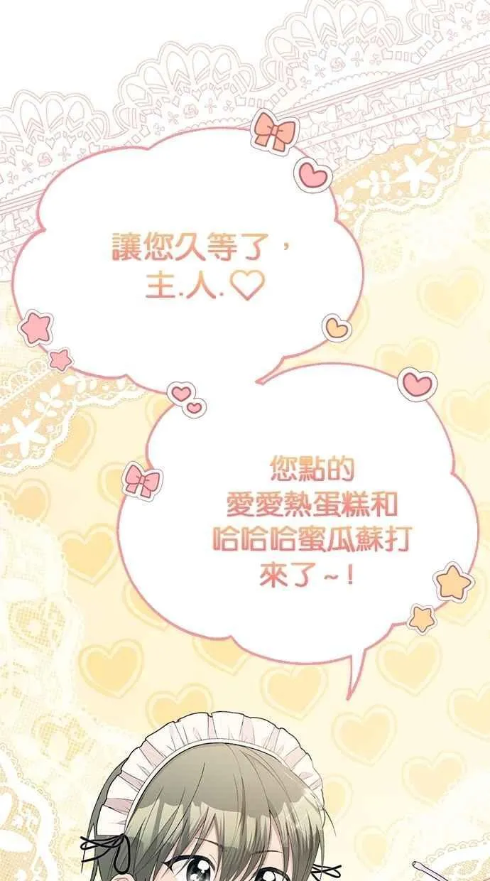 第201页