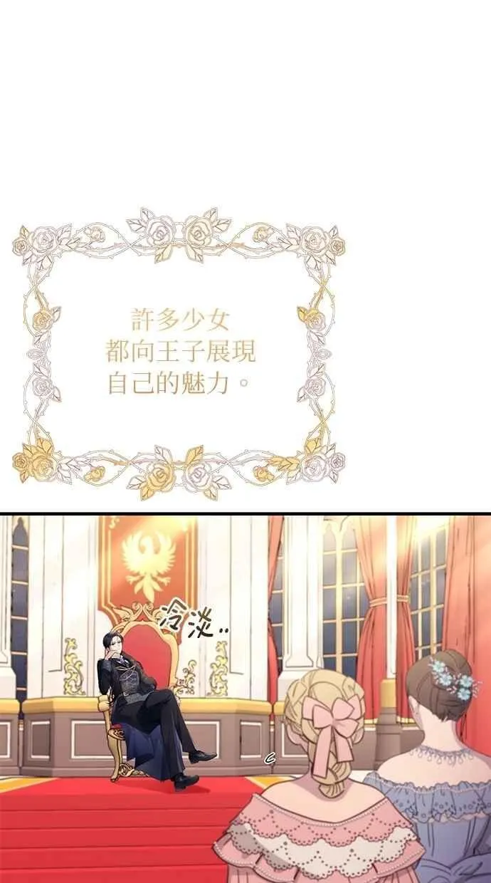 第213页