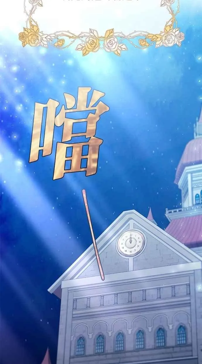 第291页