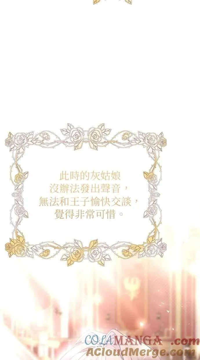 第276页