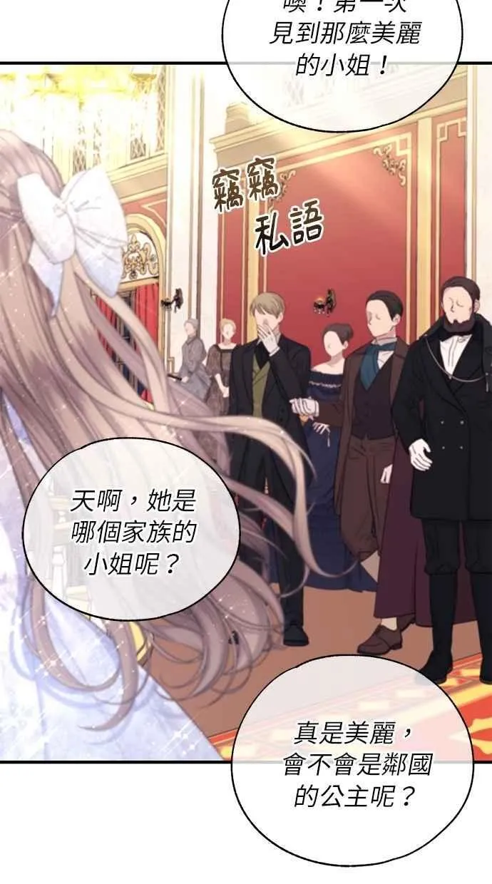 第222页