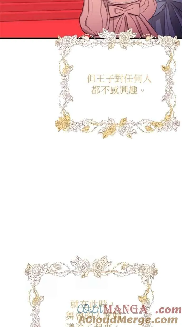 第216页