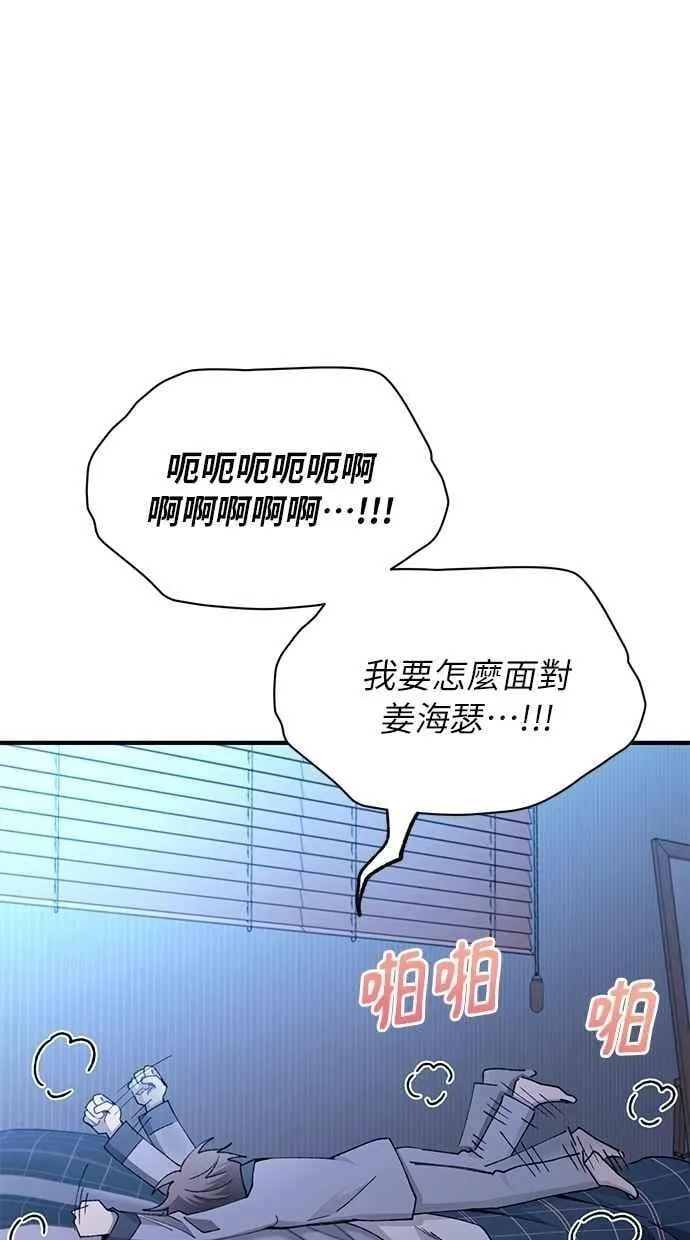 第249页