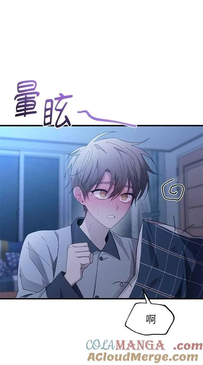 第240页