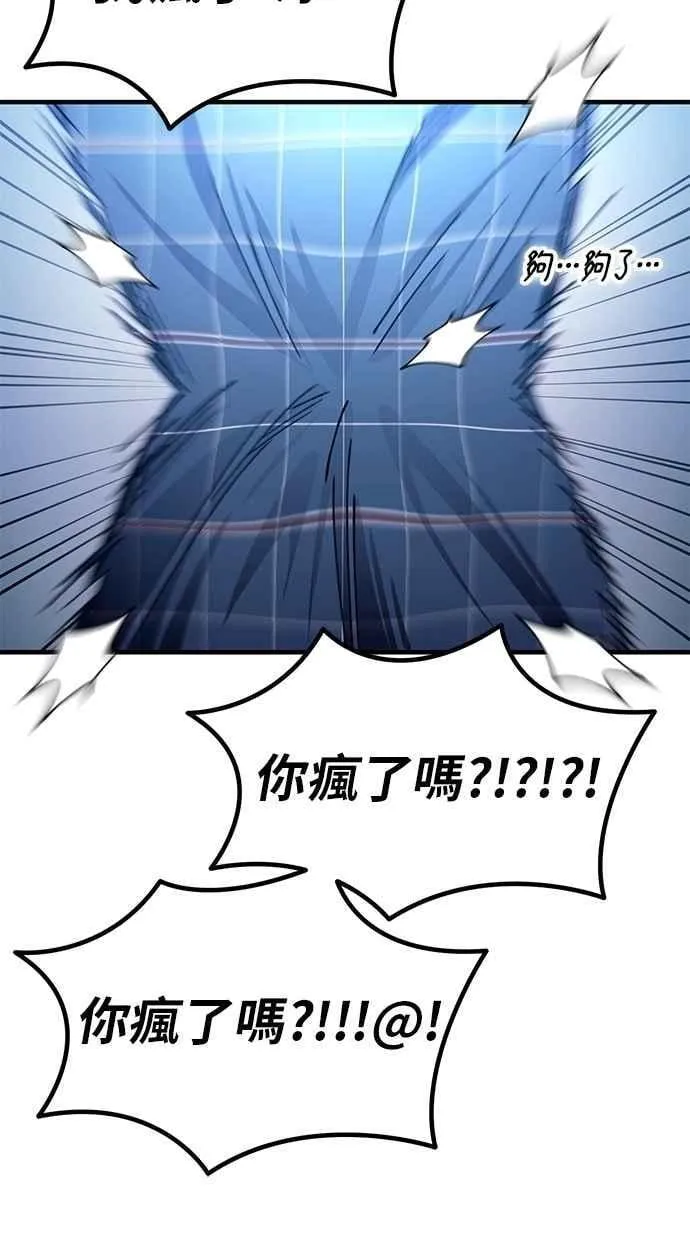 第237页
