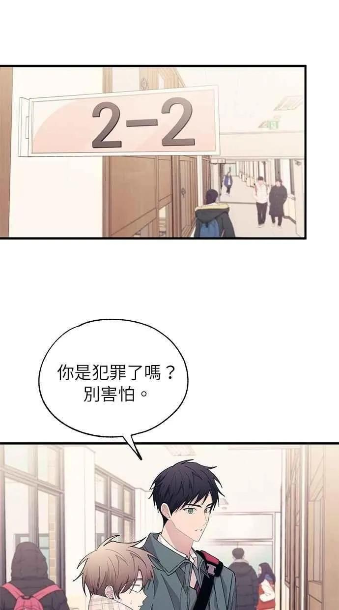 第267页