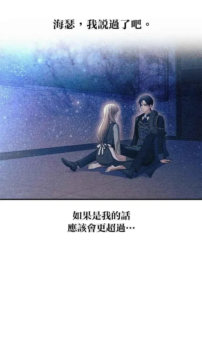 第222页
