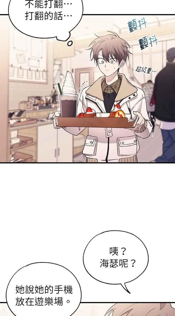 第93页