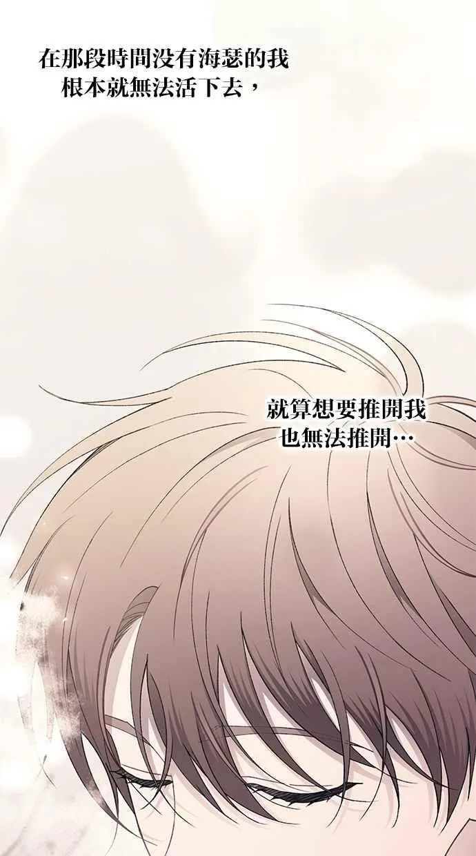 第210页
