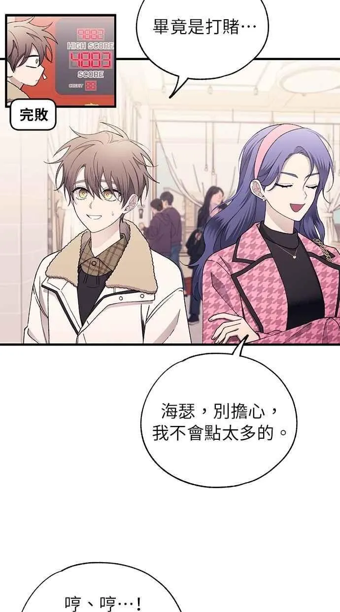 第57页