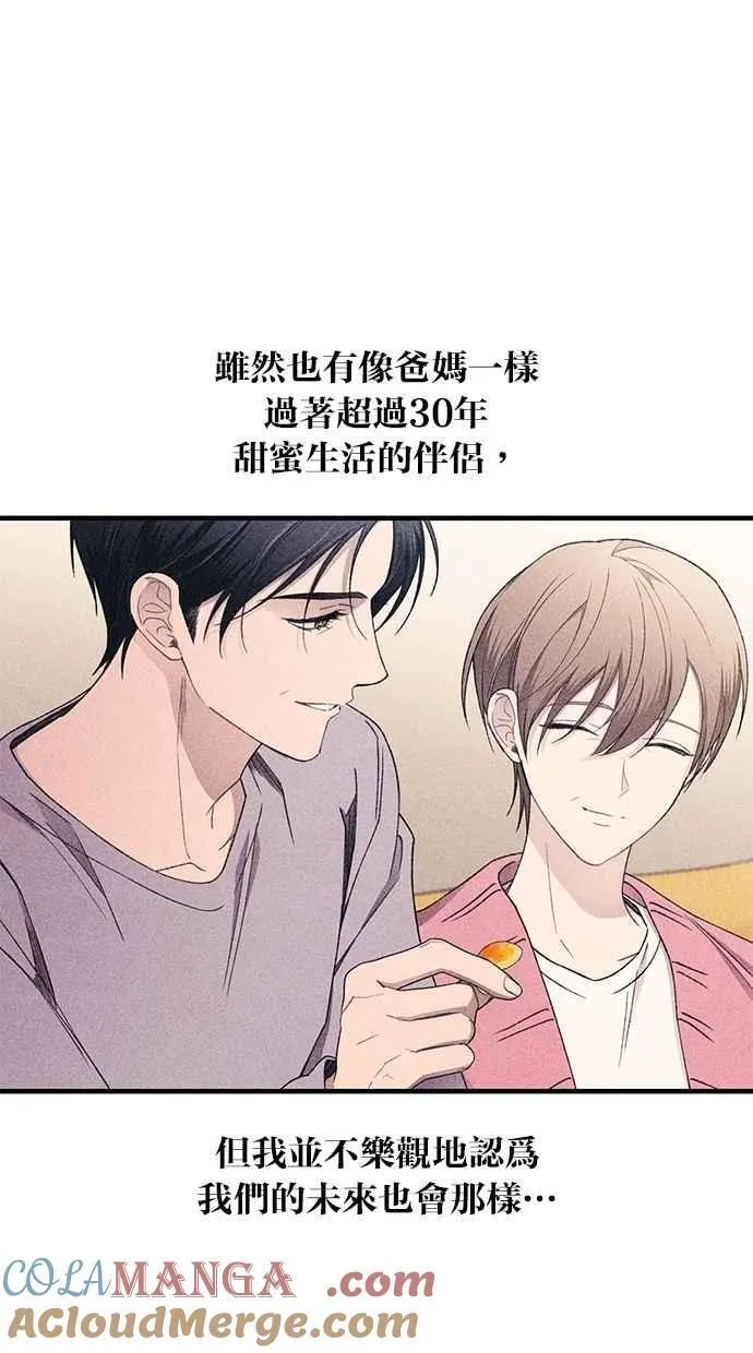 第216页